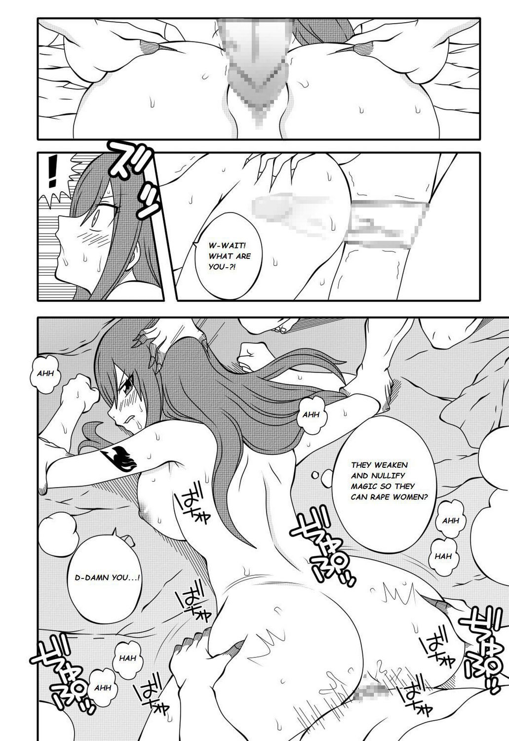 Fairy Tail H Quest 2 - Breeding image number 6