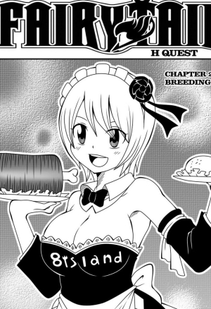 Fairy Tail H Quest 2 - Breeding