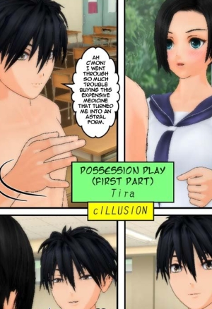 Tira - Hyoui Asobi  Possession Play Ch. 1-5 English