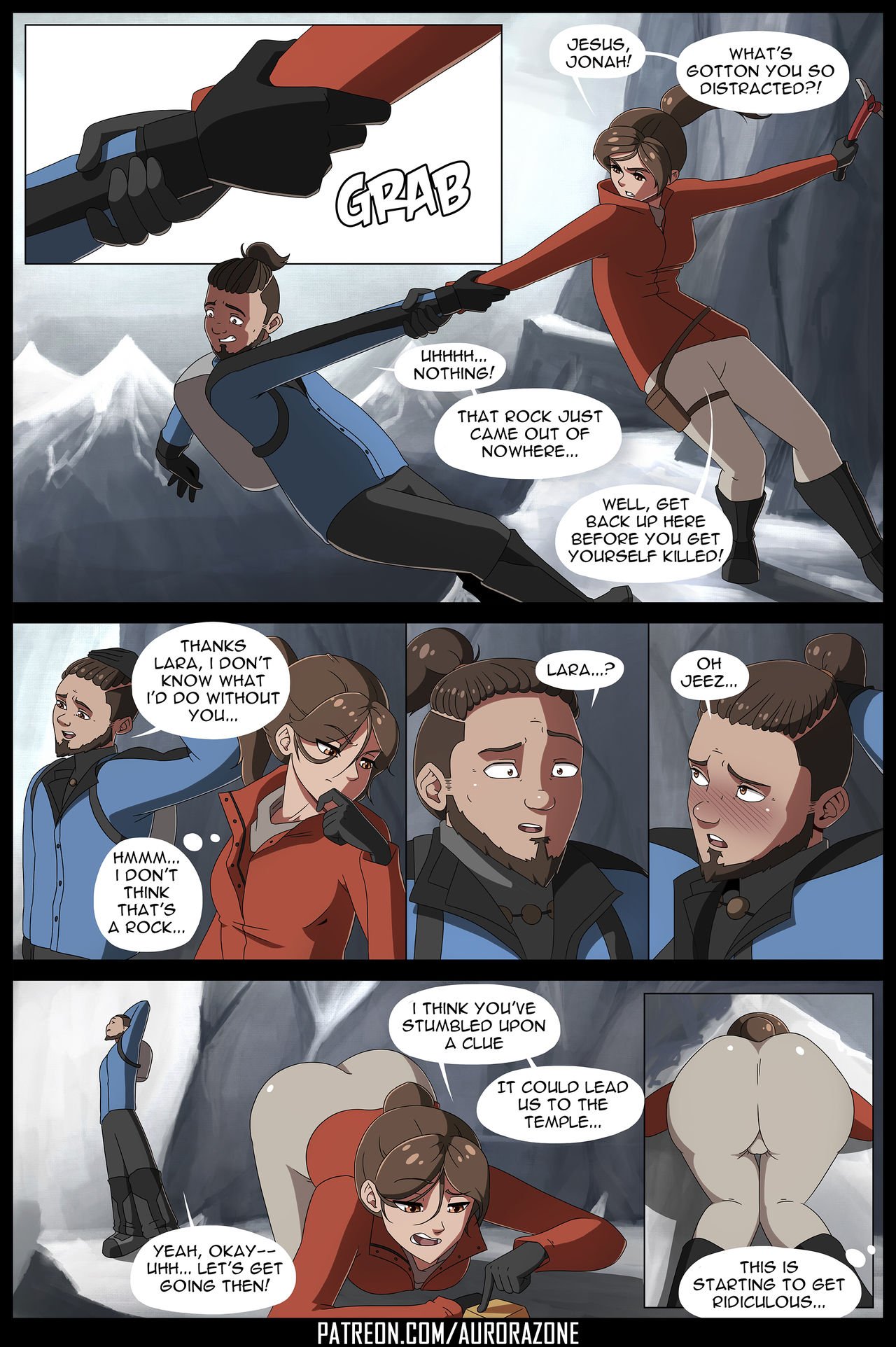 Aurora Zone - Tomb of Desire image number 1