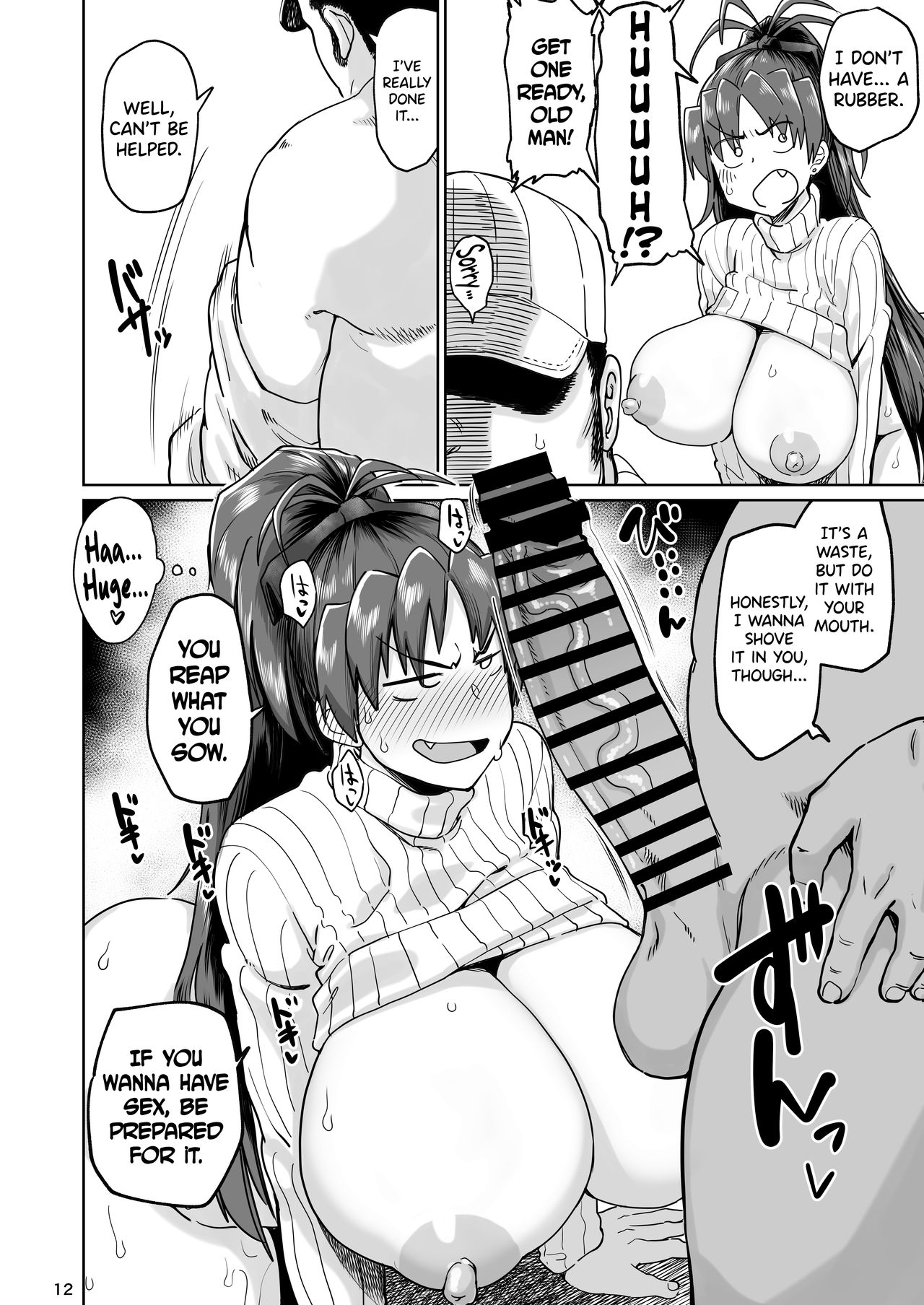 Otonari no Moto Sakura-san Bangaihen image number 10