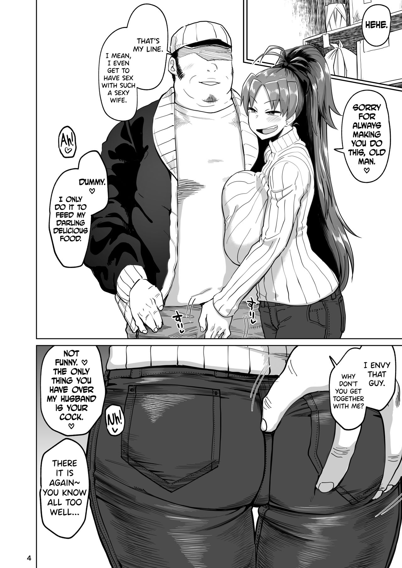Otonari no Moto Sakura-san Bangaihen image number 2