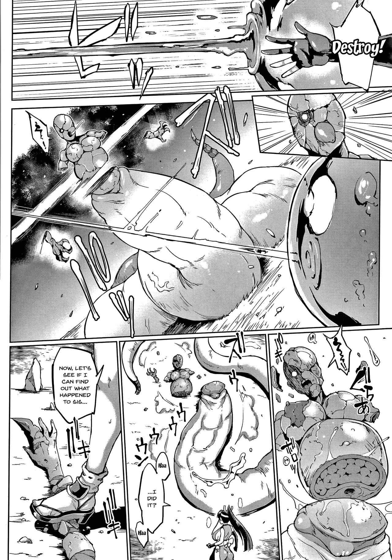 Sennen Reijou ~My Lady, My Master~ Ch 1-8 image number 152