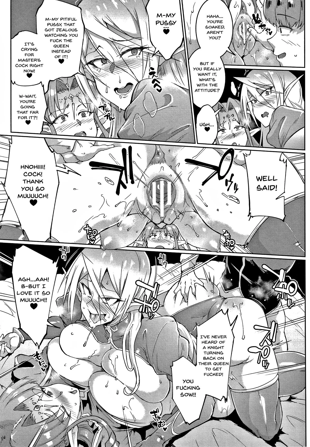 Sennen Reijou ~My Lady, My Master~ Ch 1-8 image number 51