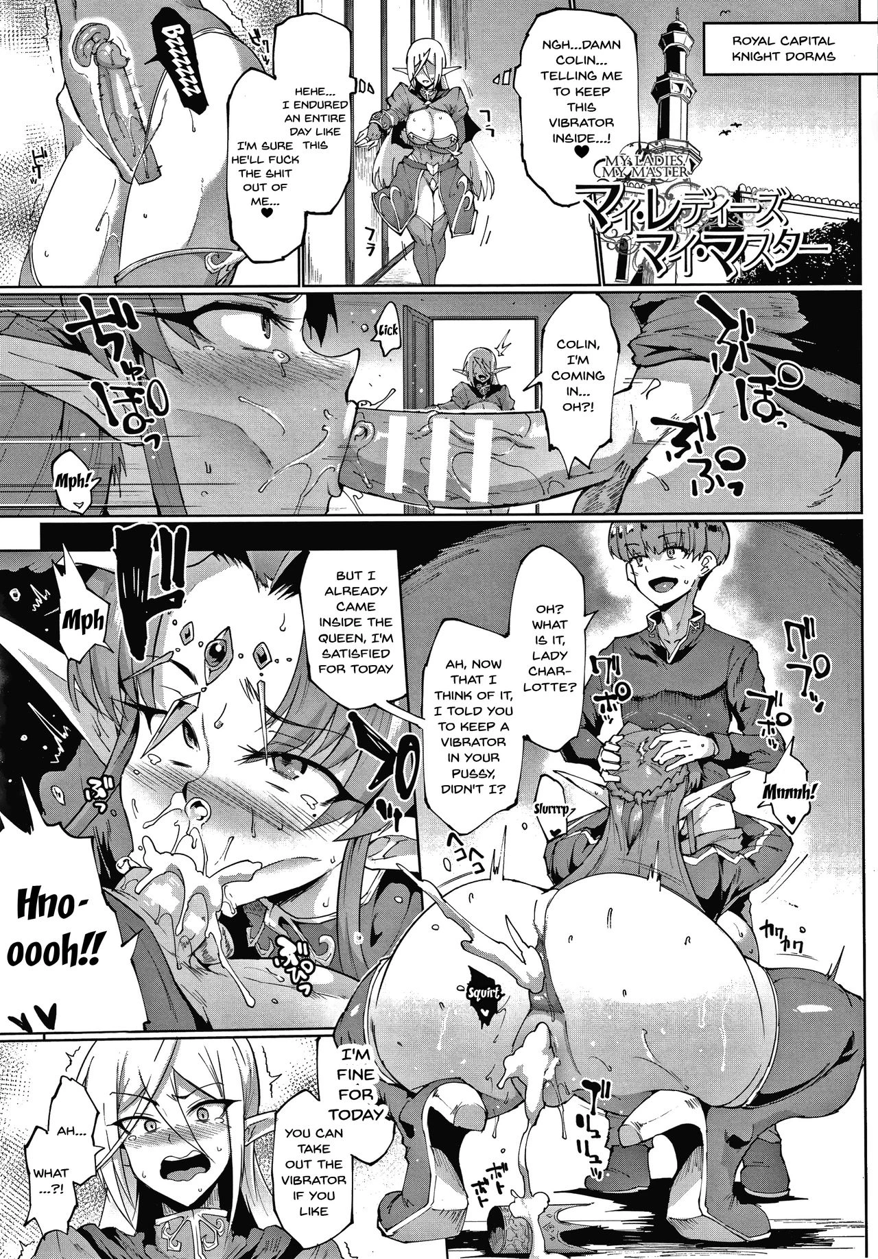 Sennen Reijou ~My Lady, My Master~ Ch 1-8 image number 97