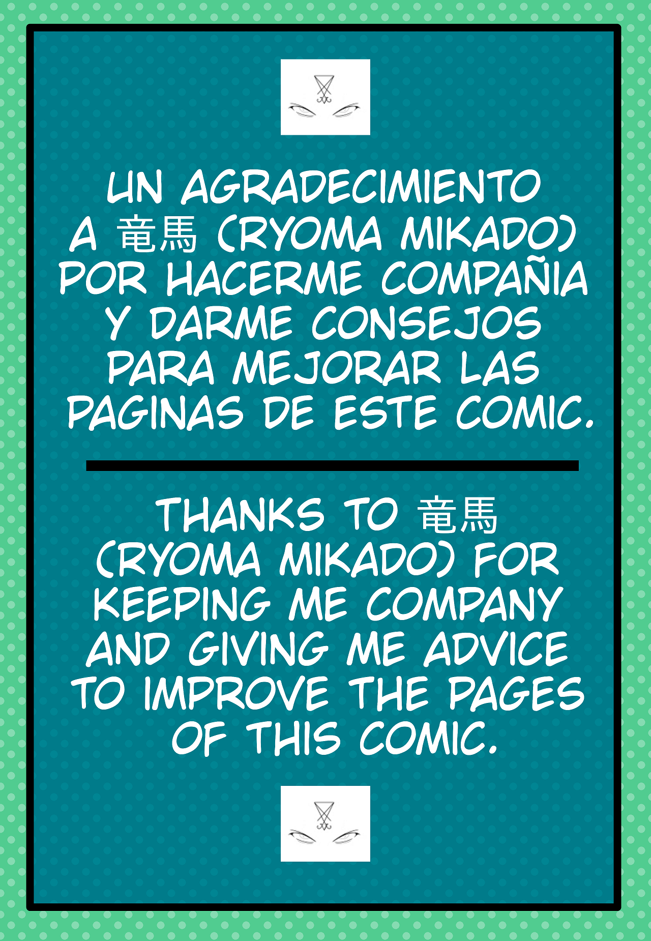 My Neighbor Lincoln Loud image number 1