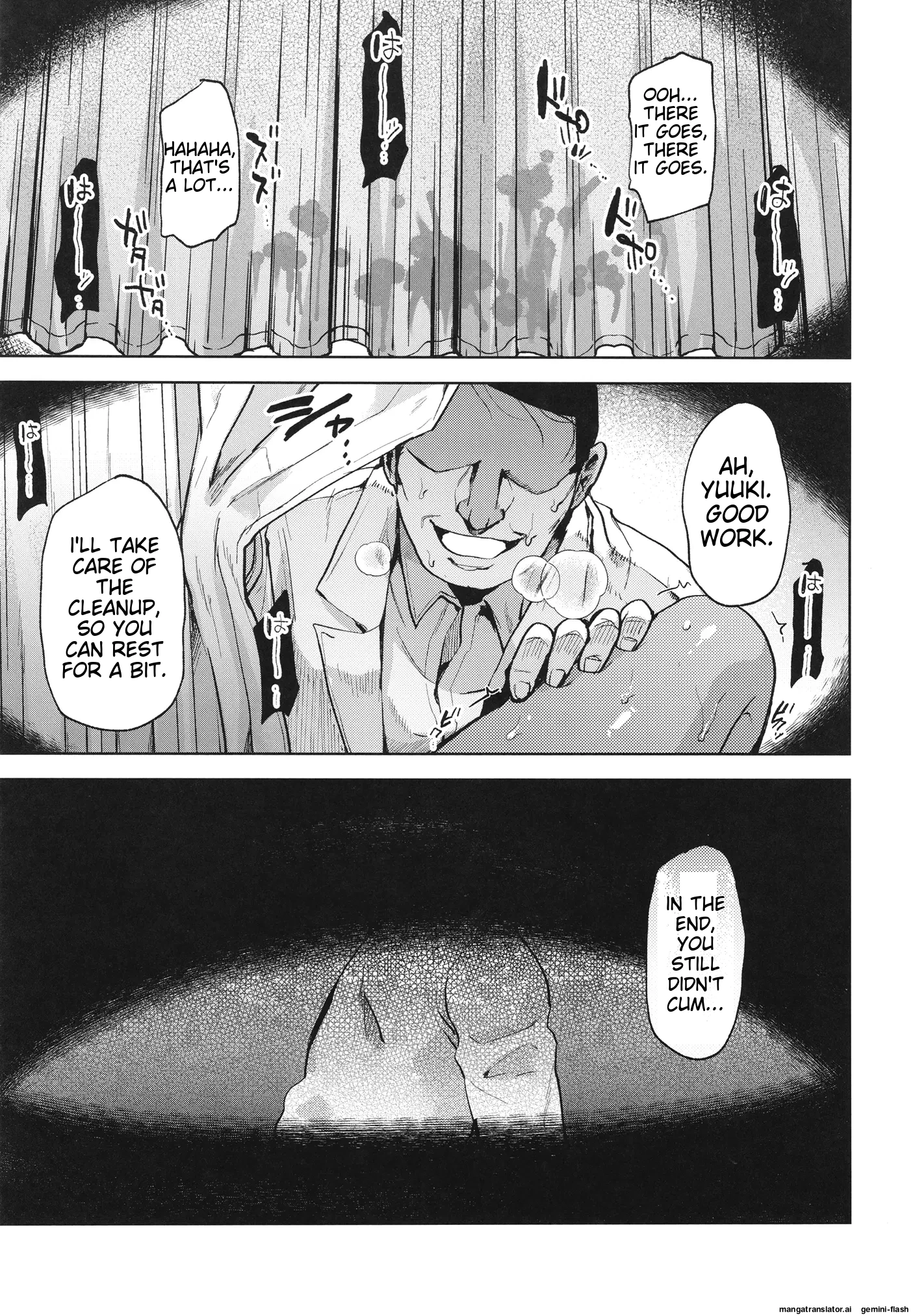 The Tanned Boy and the (Reveal) Special Treatment image number 3