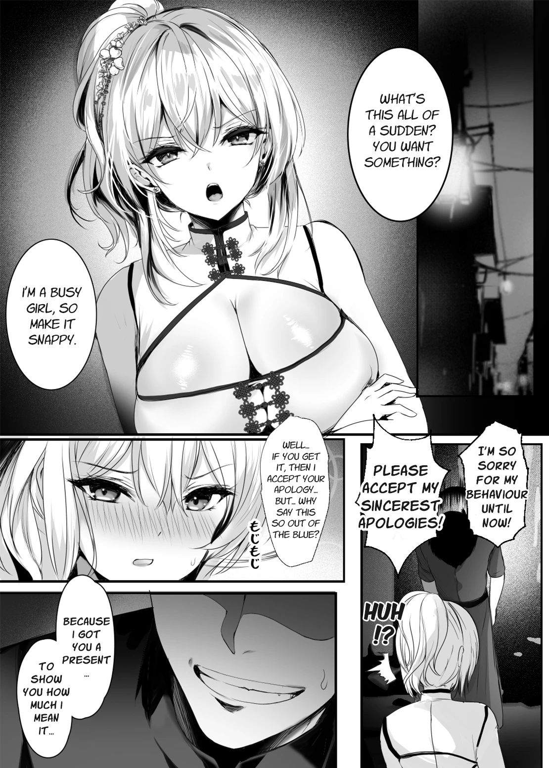 Secret Slut Story of Chun Fong Ting  Chunfontein Saiin Hiwa image number 9