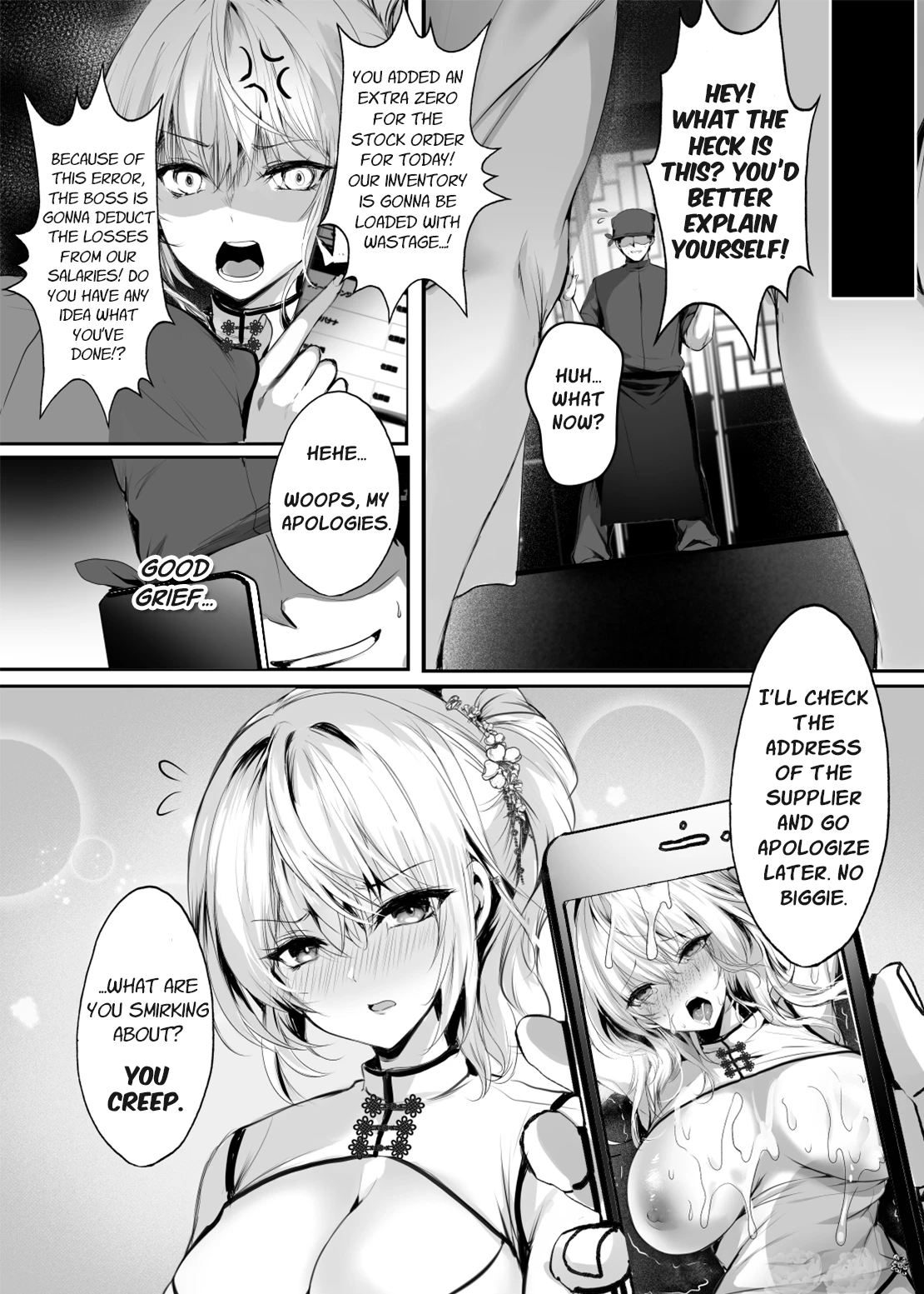 Secret Slut Story of Chun Fong Ting  Chunfontein Saiin Hiwa image number 30