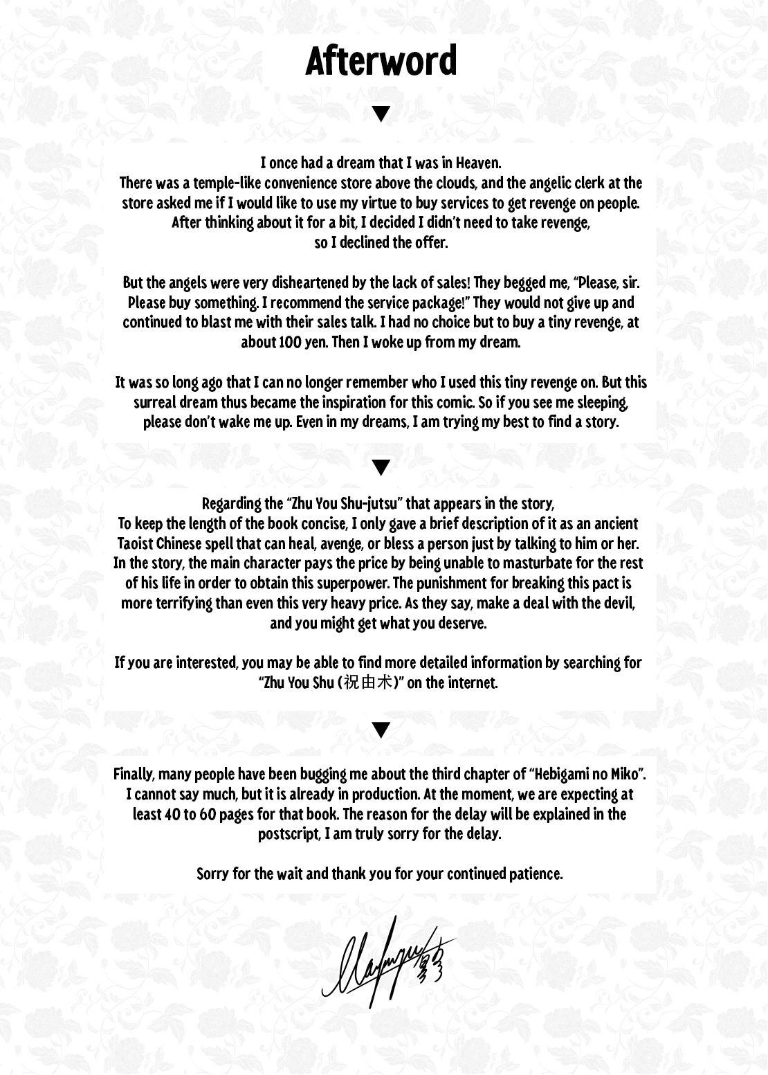 Secret Slut Story of Chun Fong Ting  Chunfontein Saiin Hiwa image number 31
