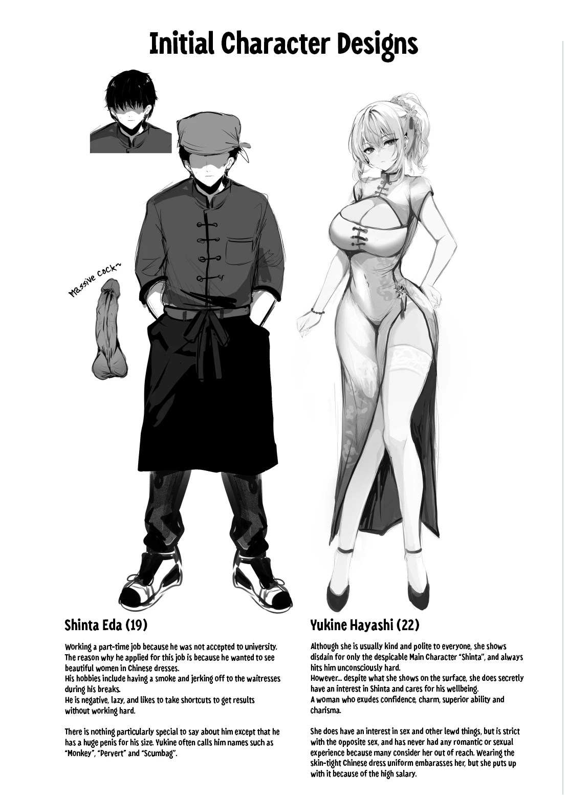 Secret Slut Story of Chun Fong Ting  Chunfontein Saiin Hiwa image number 32