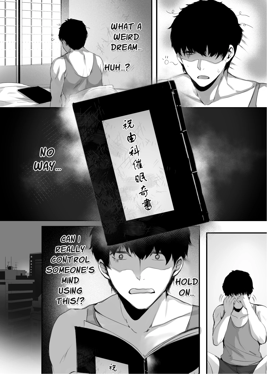 Secret Slut Story of Chun Fong Ting  Chunfontein Saiin Hiwa image number 8