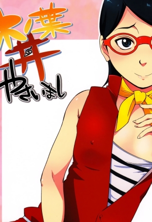 Konoha-don Yasaimashi