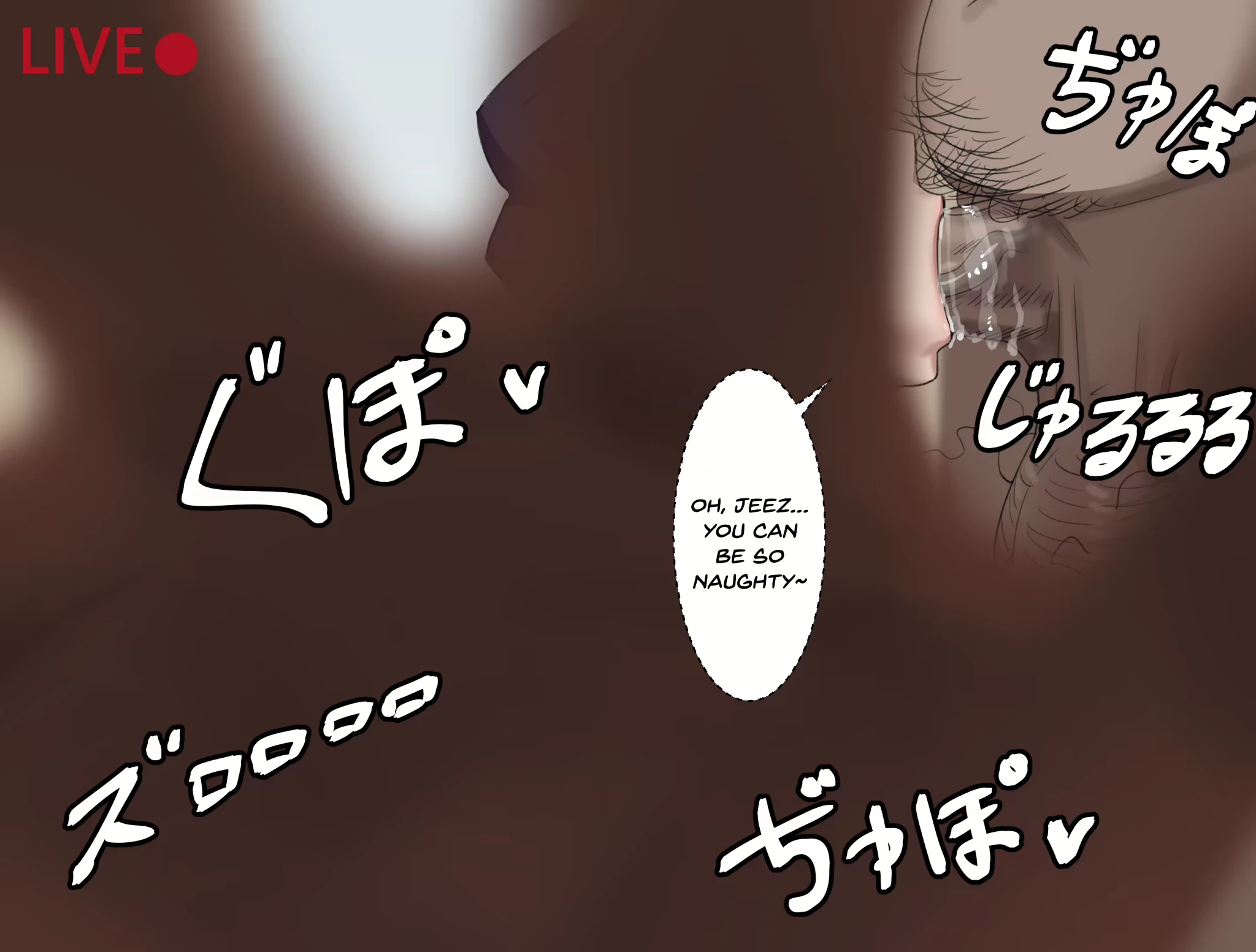 Shuko Komis Netorase Trip image number 10