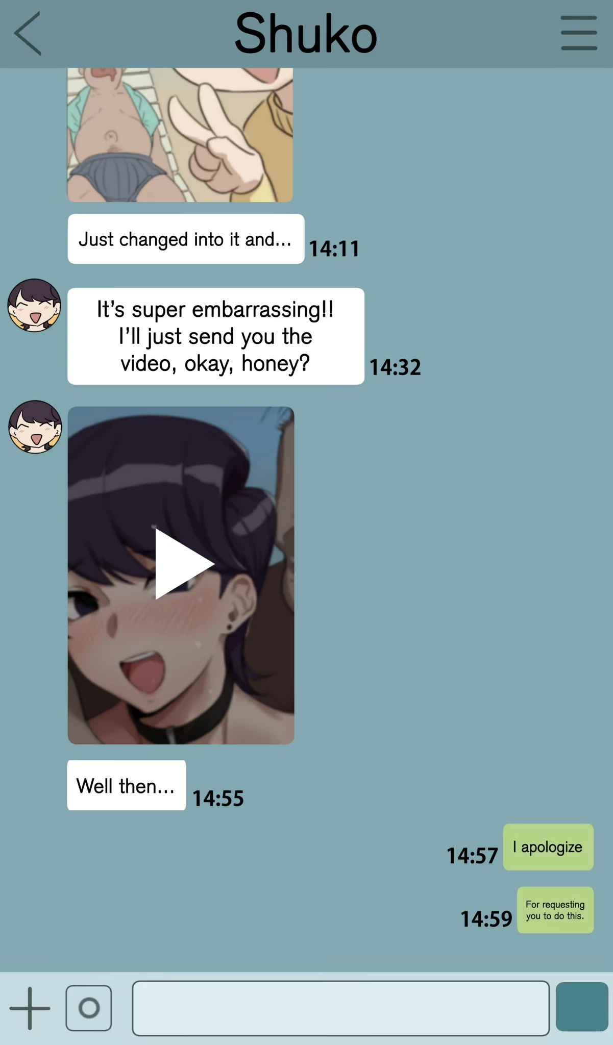 Shuko Komis Netorase Trip image number 2