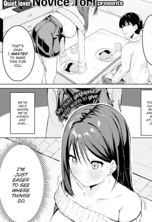 More With You