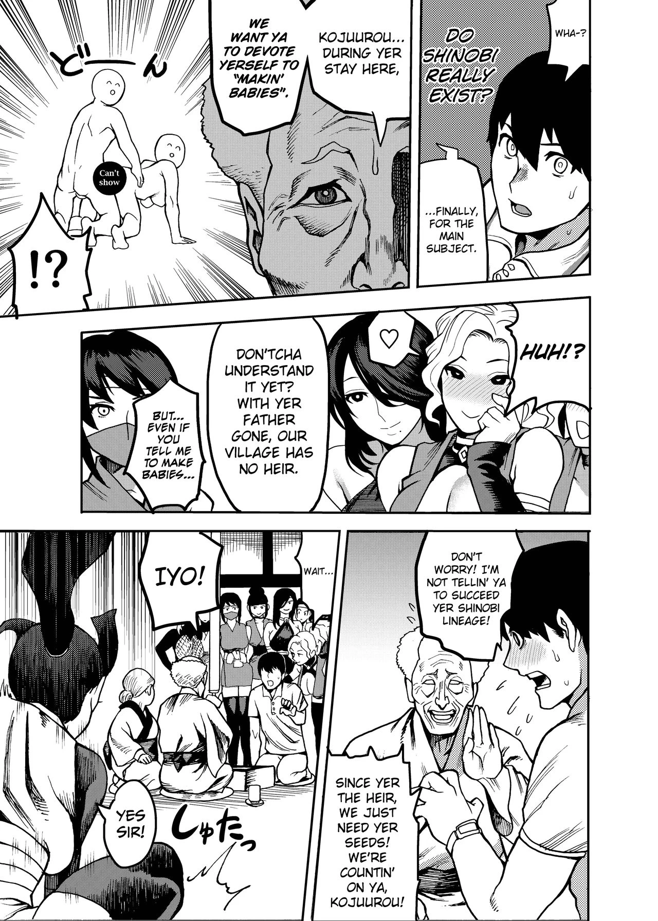 Oideyo! Kunoichi no Sato image number 5