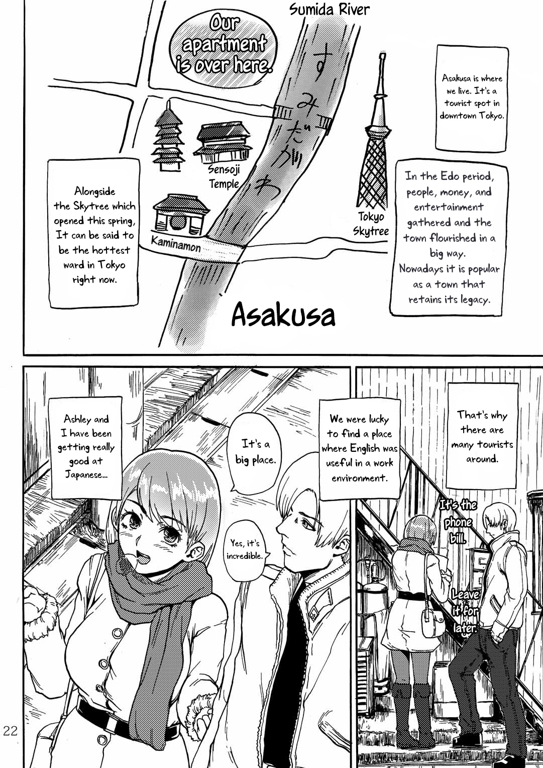 Resident Sex Life Anthology  Yojouhan Bio Seikatsu Soushuuhen image number 22