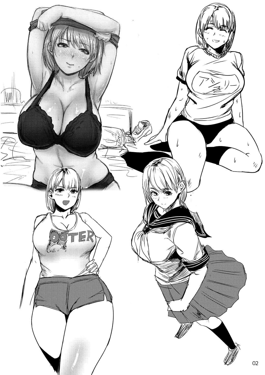 Resident Sex Life Anthology  Yojouhan Bio Seikatsu Soushuuhen image number 2