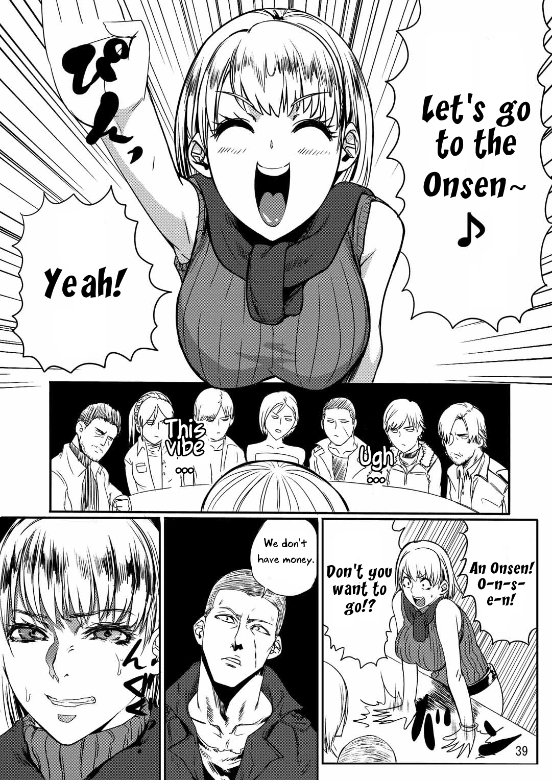 Resident Sex Life Anthology  Yojouhan Bio Seikatsu Soushuuhen image number 39