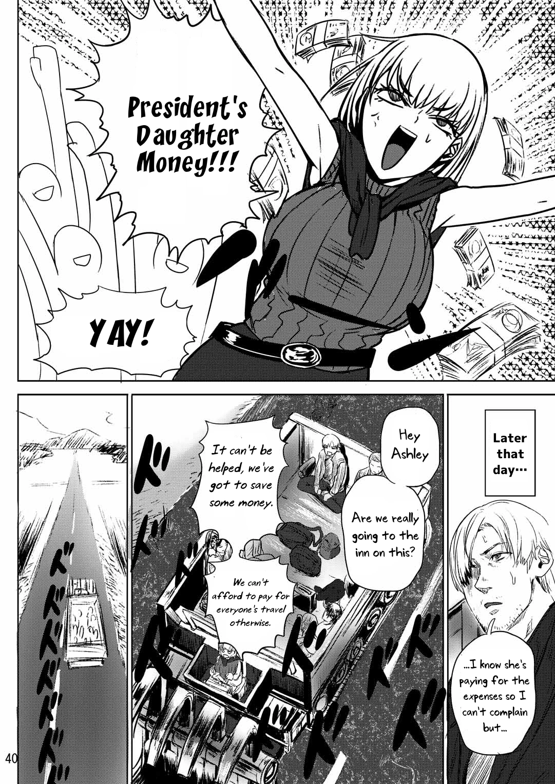 Resident Sex Life Anthology  Yojouhan Bio Seikatsu Soushuuhen image number 40