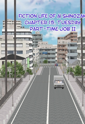 Fiction life of ai shinozaki - chapter 15 remastered. Hong_mei_ling