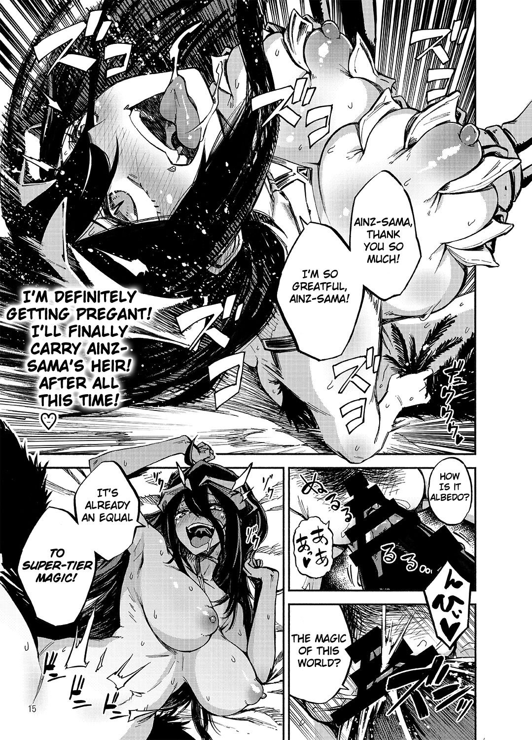 Albedo wa Goshujin-sama no Yume o Miru ka? image number 10