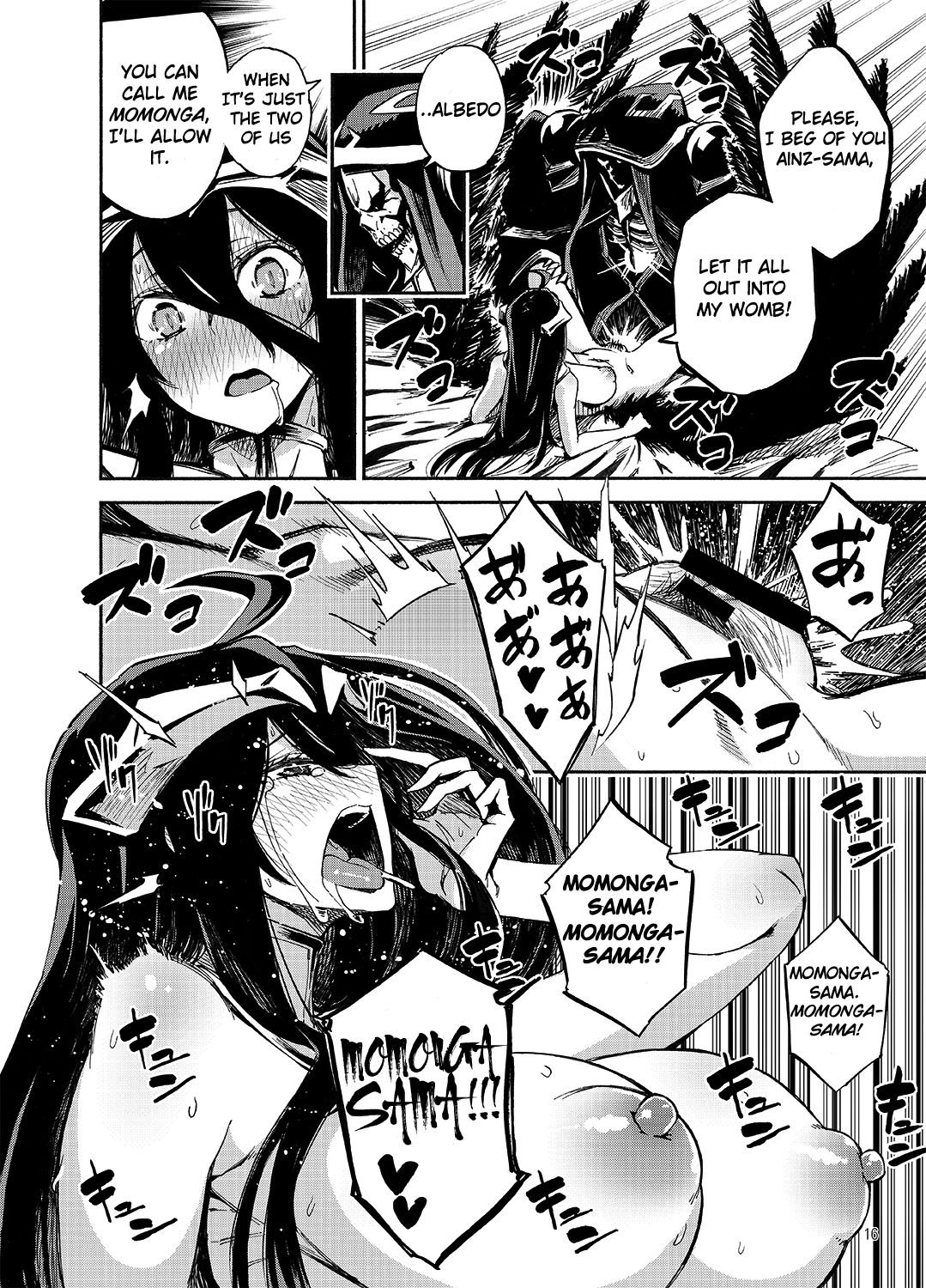 Albedo wa Goshujin-sama no Yume o Miru ka? image number 11