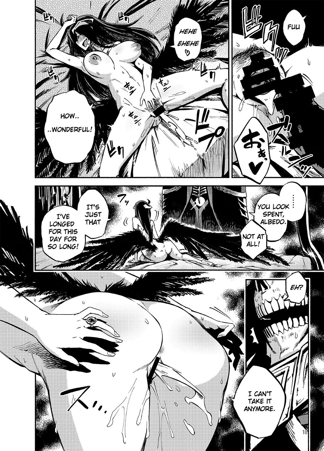 Albedo wa Goshujin-sama no Yume o Miru ka? image number 13