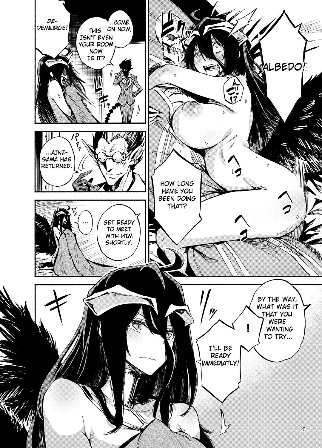 Albedo wa Goshujin-sama no Yume o Miru ka? image number 15