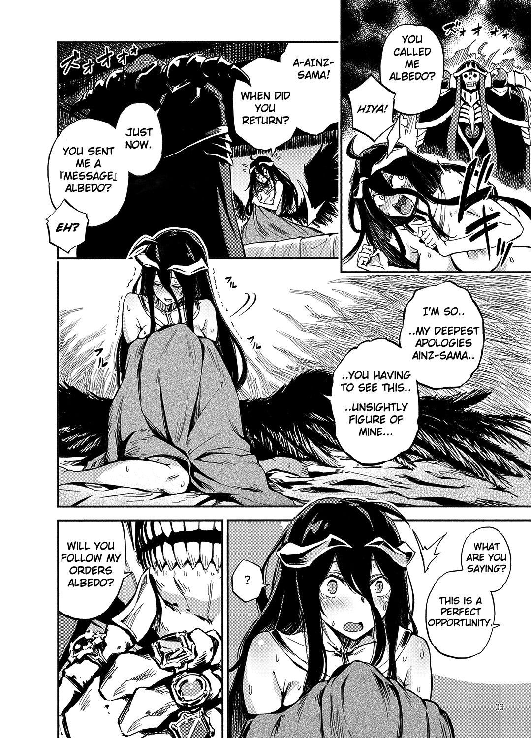 Albedo wa Goshujin-sama no Yume o Miru ka? image number 1