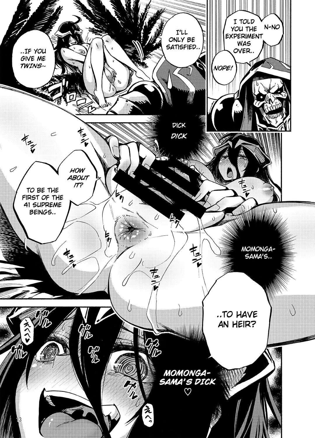 Albedo wa Goshujin-sama no Yume o Miru ka? image number 8