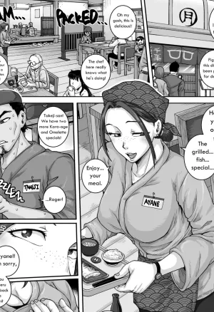 The Love-Hate Diner (NTR)  Aizou Shokudou