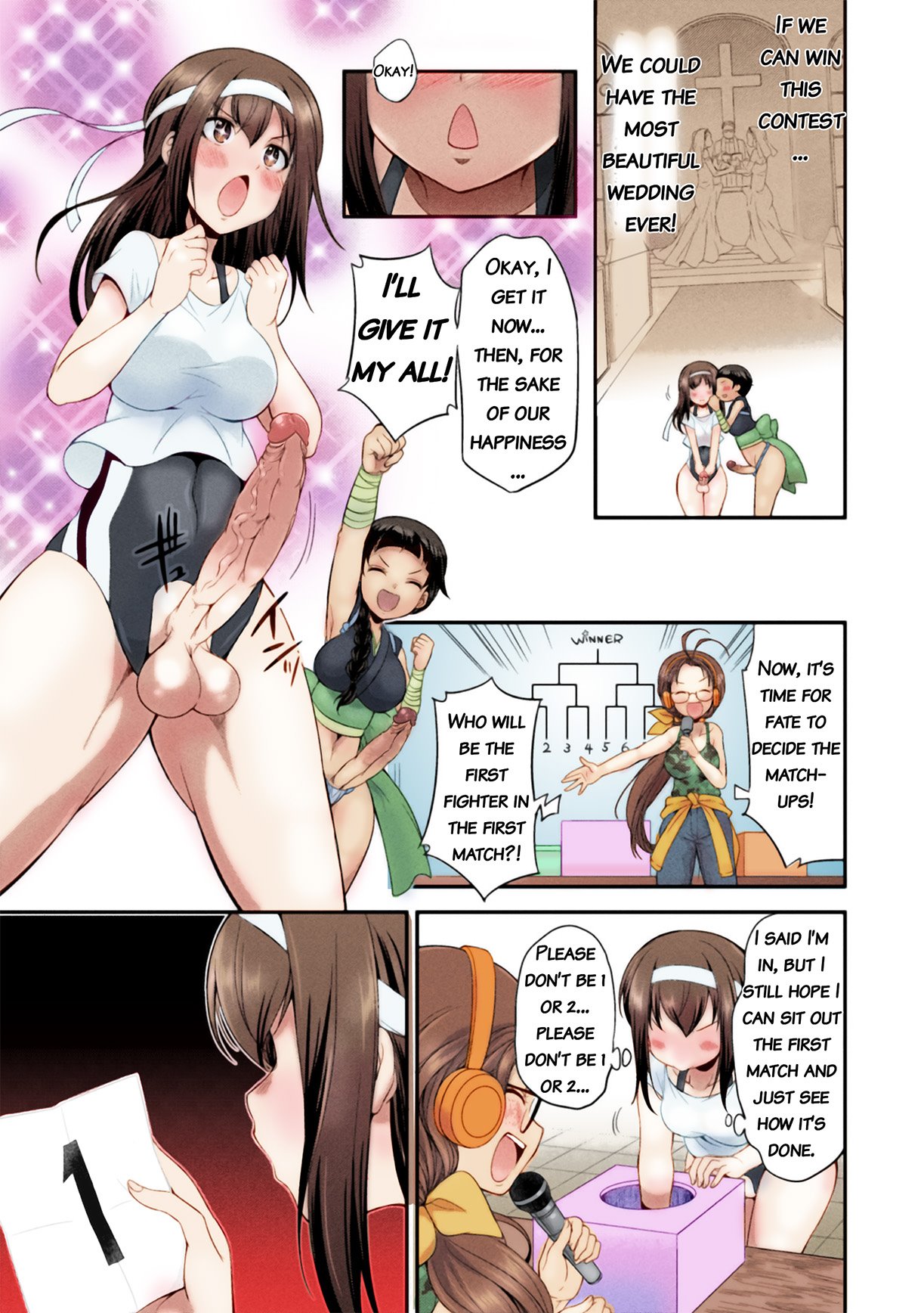 Futanarijima ~The Queen of Penis~ image number 20