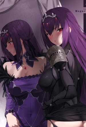 Sneaking in