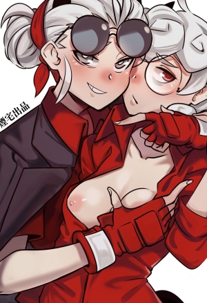 A Hell of a Day / Hell Day (Helltaker) yanjhia hentai