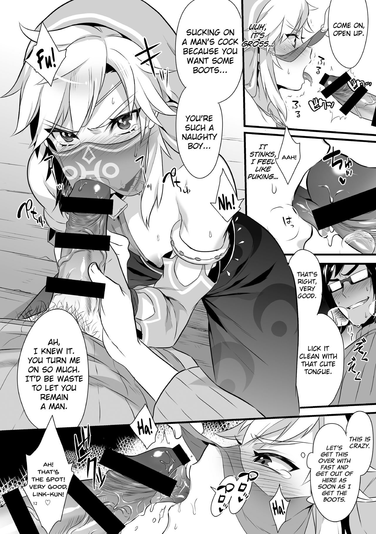 Yuusha ga Onnanoko ni Sarechau Hon image number 12