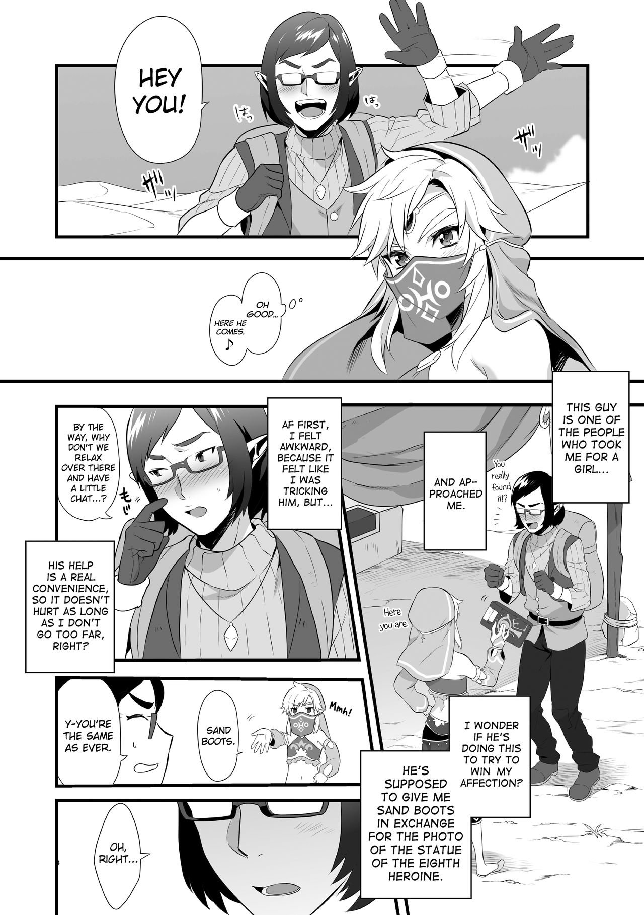 Yuusha ga Onnanoko ni Sarechau Hon image number 4