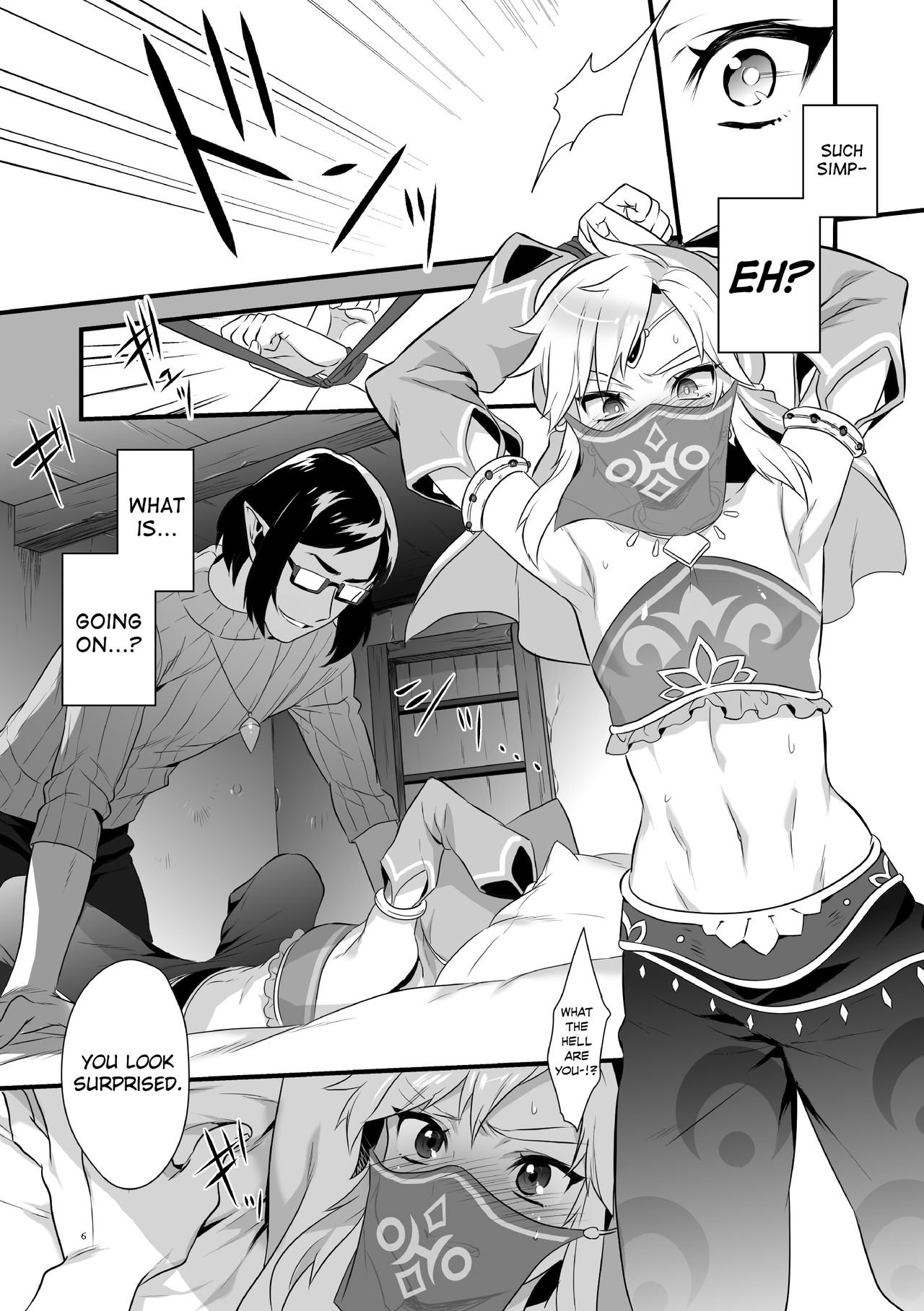 Yuusha ga Onnanoko ni Sarechau Hon image number 6