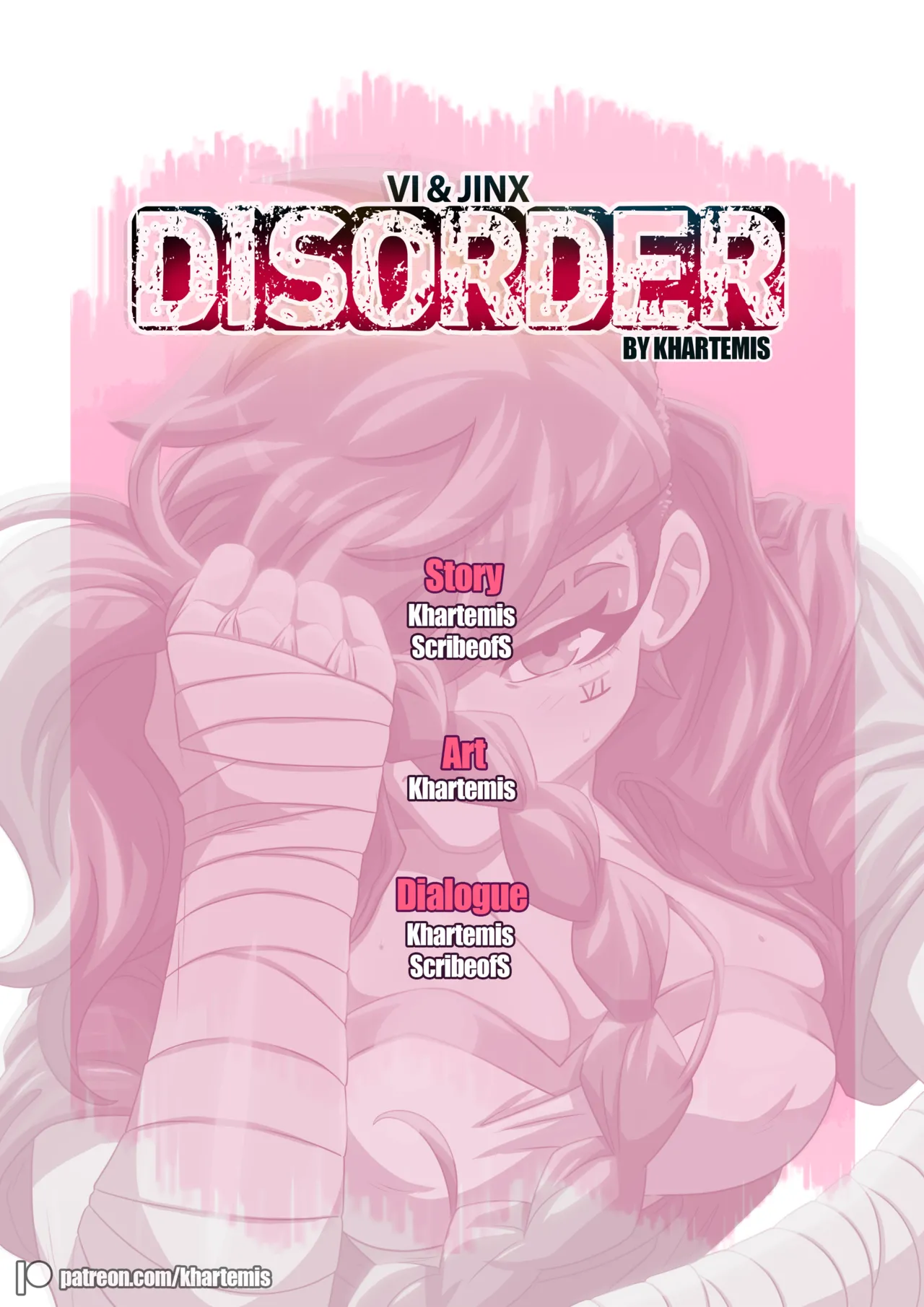 Disorder image number 1