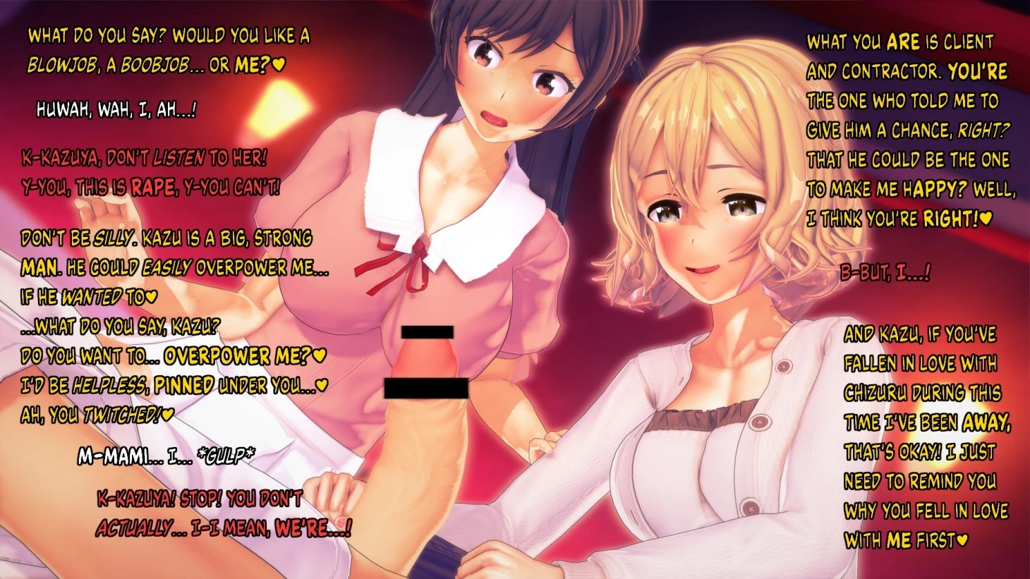 Two Friends image number 5