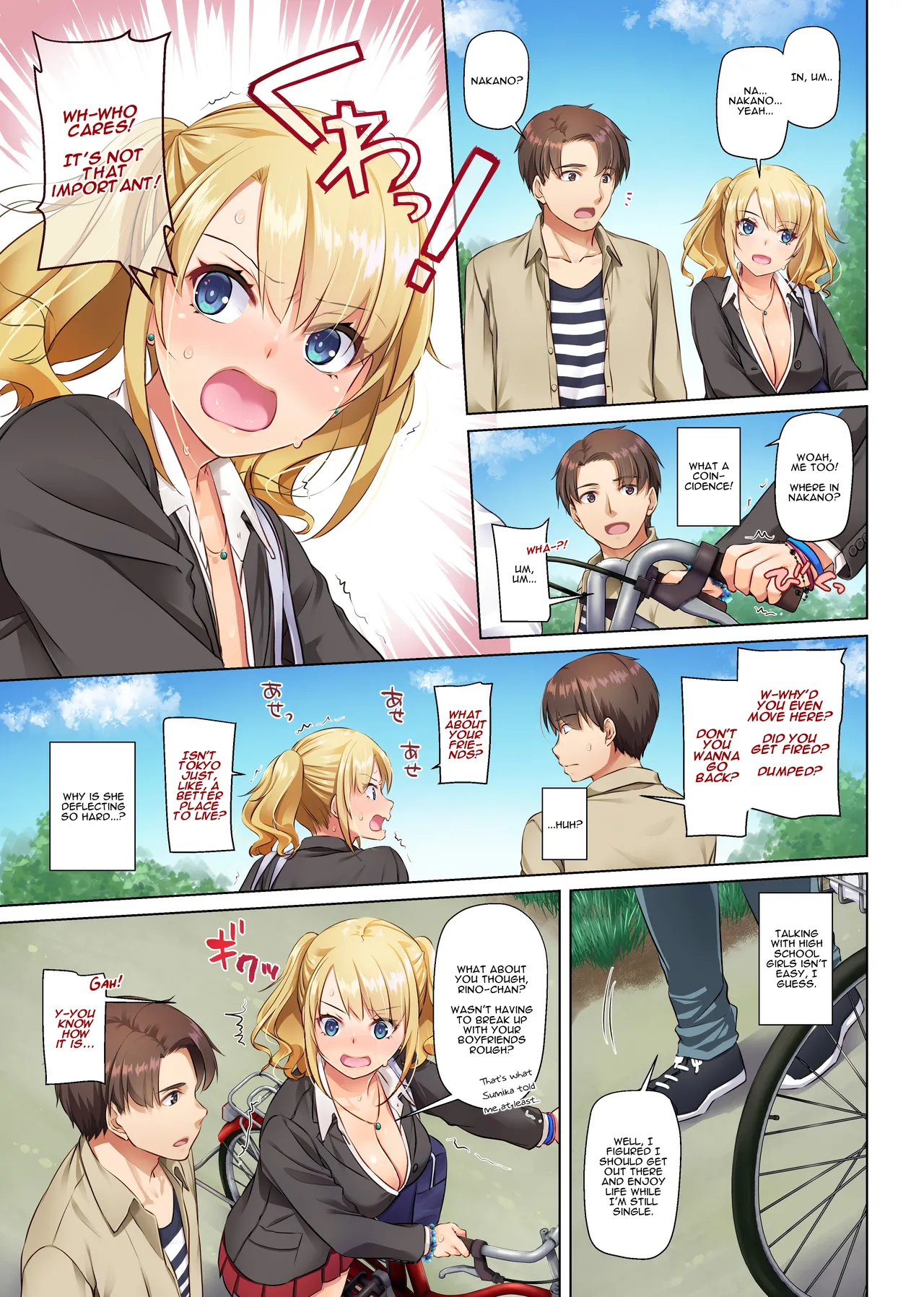Hooking Up With a Countryside Big-Titty Virgin - DLO-15  Inaka no Deaikei Gal wa Kyonyuu Shojo!? DLO-15 image number 10