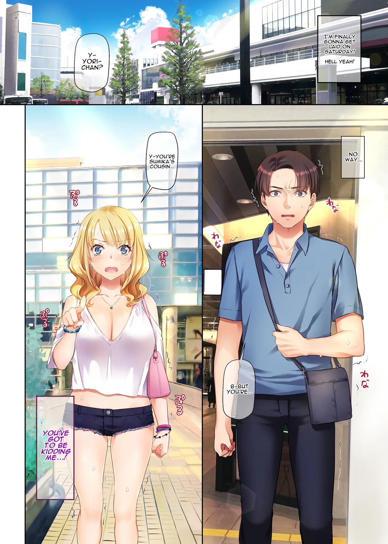 Hooking Up With a Countryside Big-Titty Virgin - DLO-15  Inaka no Deaikei Gal wa Kyonyuu Shojo!? DLO-15 image number 15
