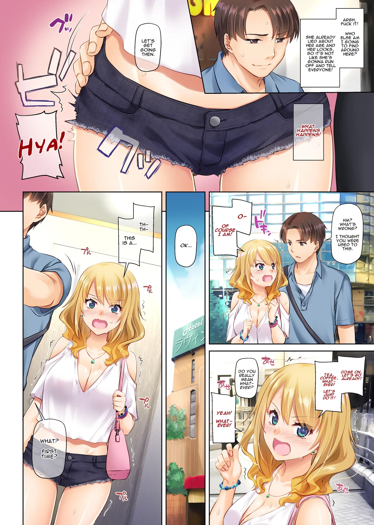 Hooking Up With a Countryside Big-Titty Virgin - DLO-15  Inaka no Deaikei Gal wa Kyonyuu Shojo!? DLO-15 image number 17