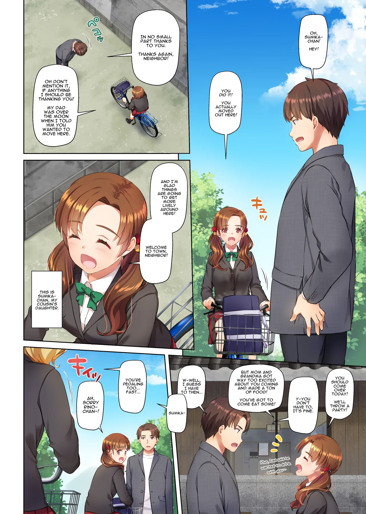 Hooking Up With a Countryside Big-Titty Virgin - DLO-15  Inaka no Deaikei Gal wa Kyonyuu Shojo!? DLO-15 image number 3
