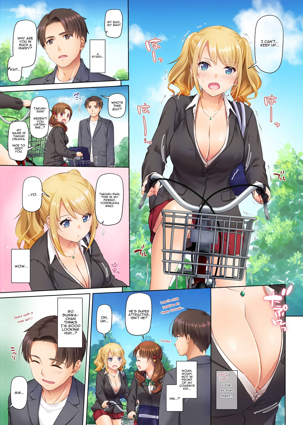 Hooking Up With a Countryside Big-Titty Virgin - DLO-15  Inaka no Deaikei Gal wa Kyonyuu Shojo!? DLO-15 image number 4