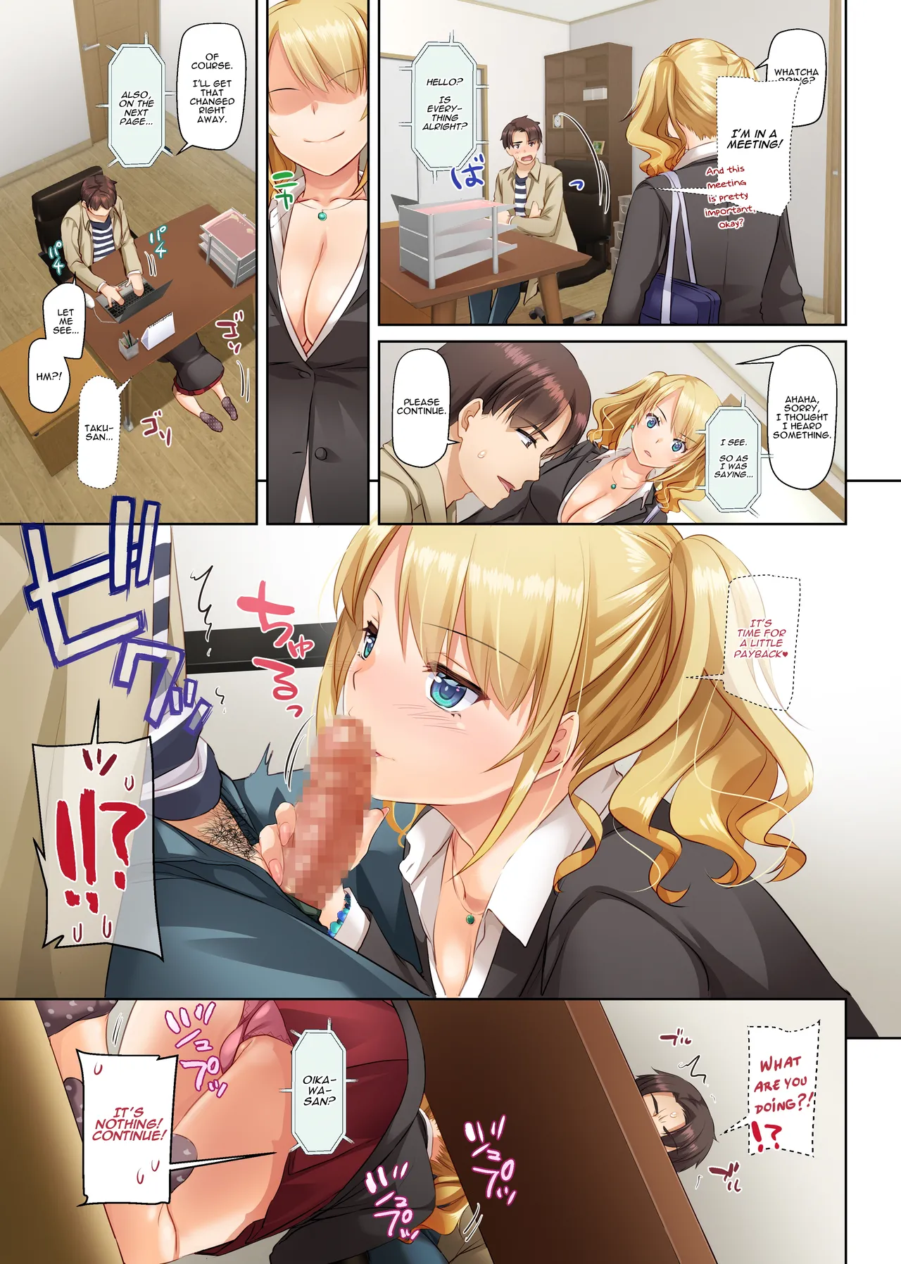 Hooking Up With a Countryside Big-Titty Virgin - DLO-15  Inaka no Deaikei Gal wa Kyonyuu Shojo!? DLO-15 image number 50