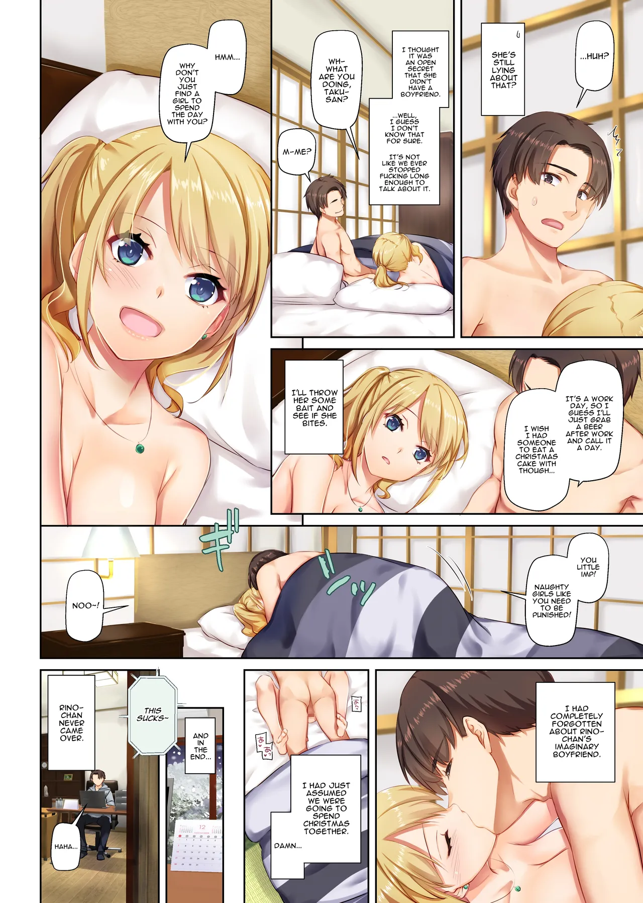 Hooking Up With a Countryside Big-Titty Virgin - DLO-15  Inaka no Deaikei Gal wa Kyonyuu Shojo!? DLO-15 image number 53