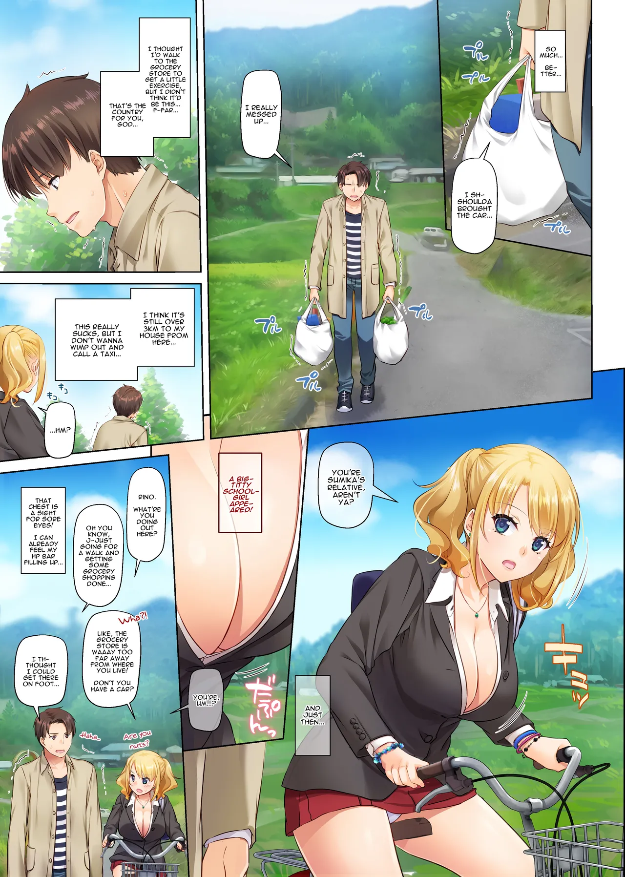 Hooking Up With a Countryside Big-Titty Virgin - DLO-15  Inaka no Deaikei Gal wa Kyonyuu Shojo!? DLO-15 image number 8