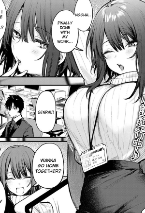 Danimaru - Kouhai Kanojo Tsujinaka-chan no Oshioki English
